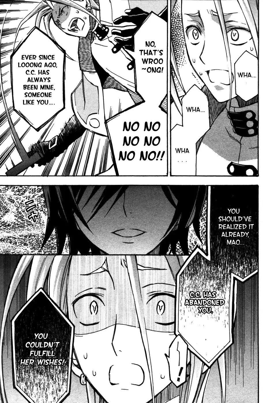 Code Geass: Lelouch of the Rebellion Chapter 12 page 31 - Chapter 12 : Accomplices