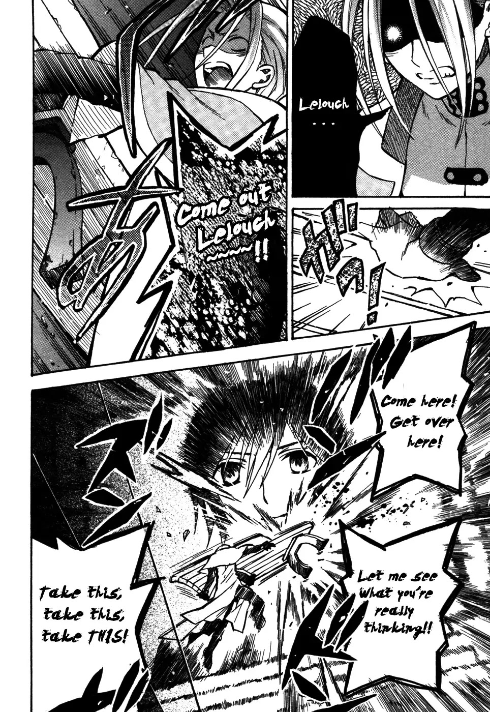 Code Geass: Lelouch of the Rebellion Chapter 12 page 32 - Chapter 12 : Accomplices