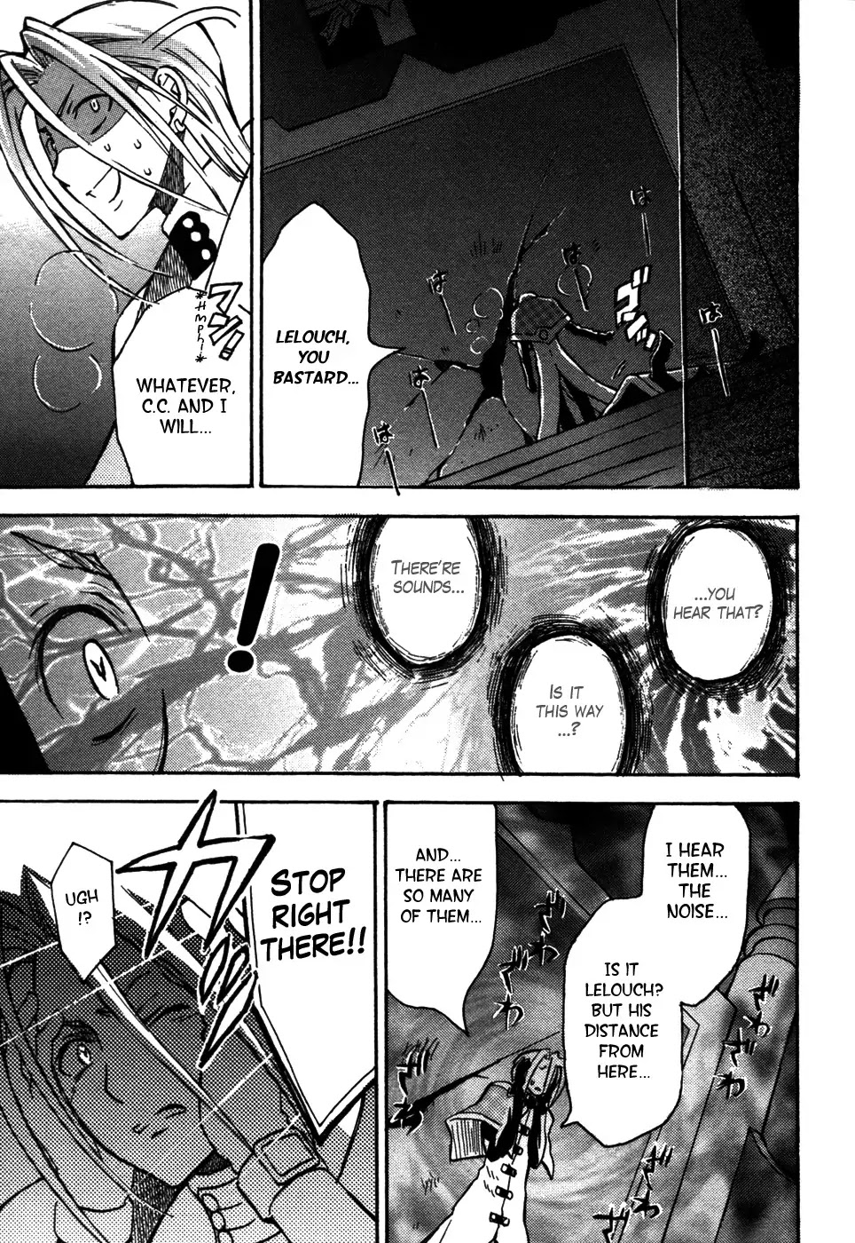 Code Geass: Lelouch of the Rebellion Chapter 12 page 33 - Chapter 12 : Accomplices
