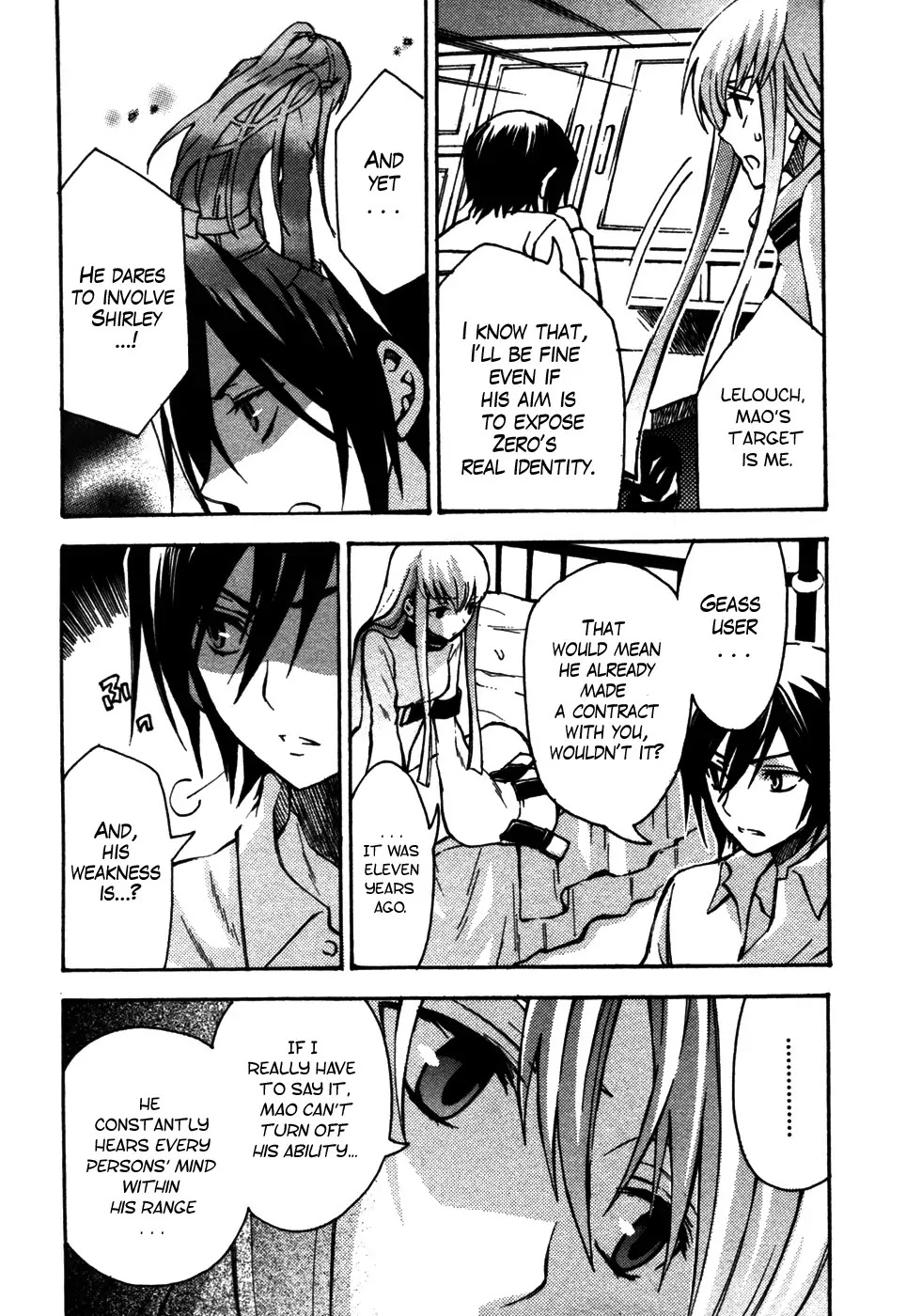 Code Geass: Lelouch of the Rebellion Chapter 12 page 4 - Chapter 12 : Accomplices