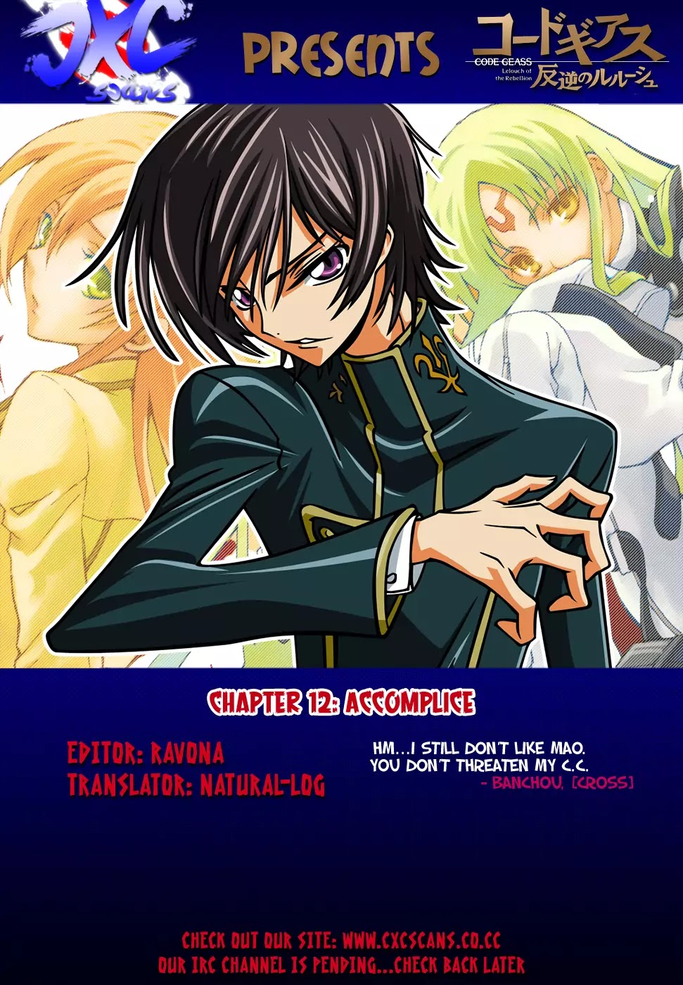 Code Geass: Lelouch of the Rebellion Chapter 12 page 43 - Chapter 12 : Accomplices