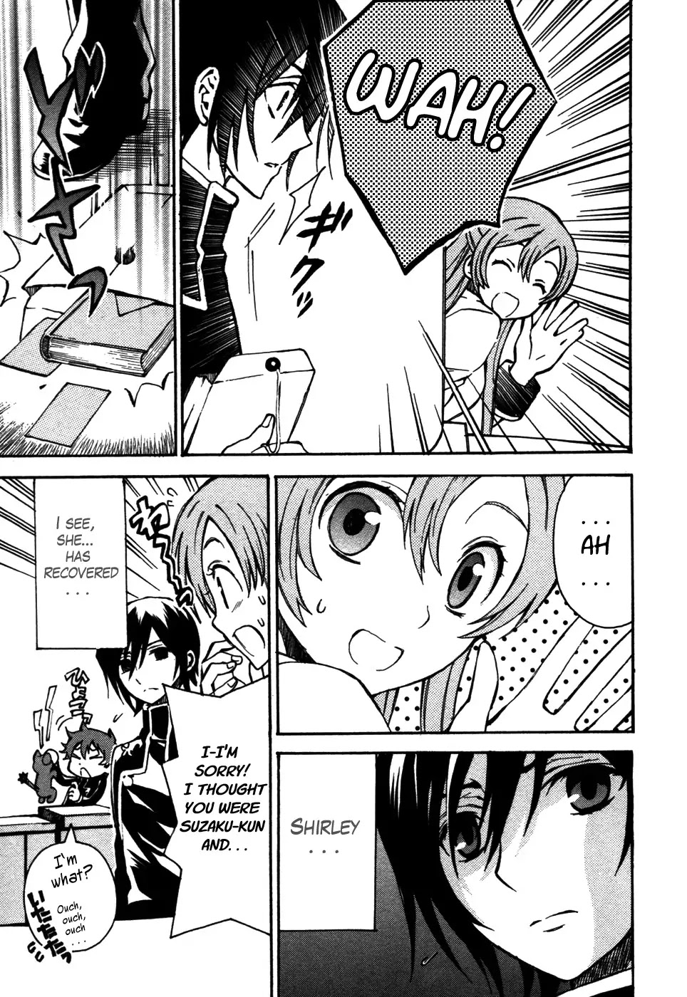 Code Geass: Lelouch of the Rebellion Chapter 12 page 7 - Chapter 12 : Accomplices