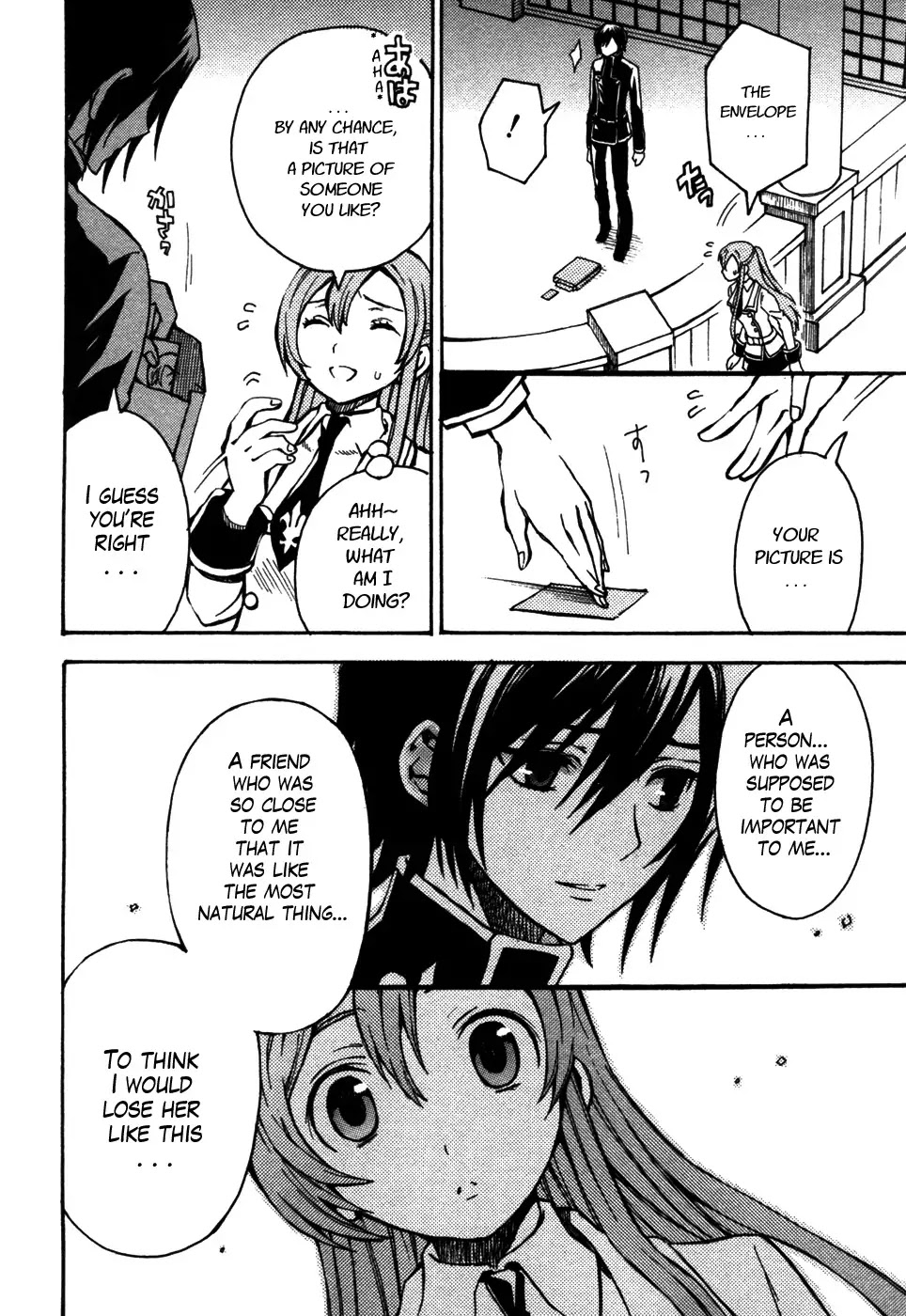 Code Geass: Lelouch of the Rebellion Chapter 12 page 8 - Chapter 12 : Accomplices