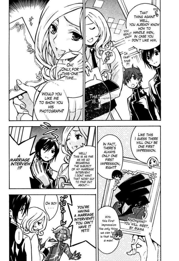 Code Geass: Lelouch of the Rebellion Chapter 13 page 10 - Chapter 13 : The Broken Watch