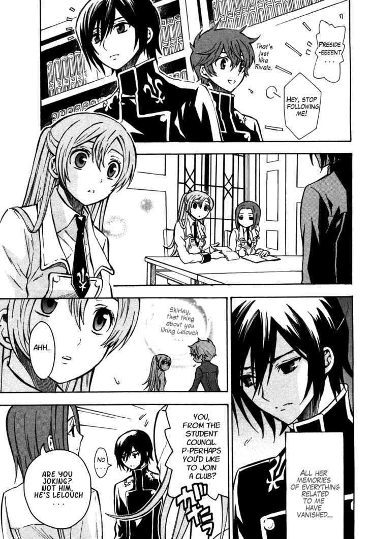 Code Geass: Lelouch of the Rebellion Chapter 13 page 11 - Chapter 13 : The Broken Watch