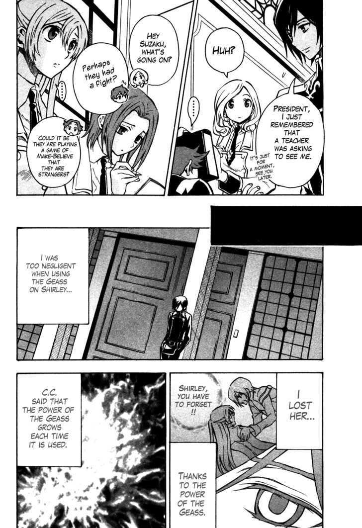 Code Geass: Lelouch of the Rebellion Chapter 13 page 12 - Chapter 13 : The Broken Watch