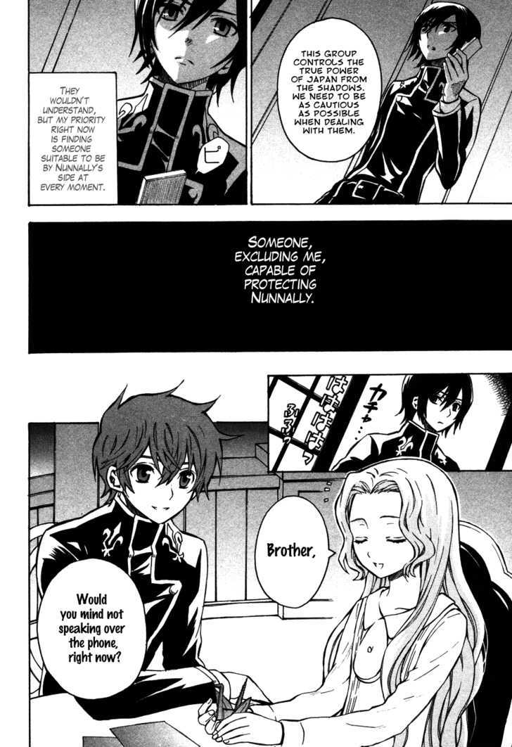 Code Geass: Lelouch of the Rebellion Chapter 13 page 14 - Chapter 13 : The Broken Watch