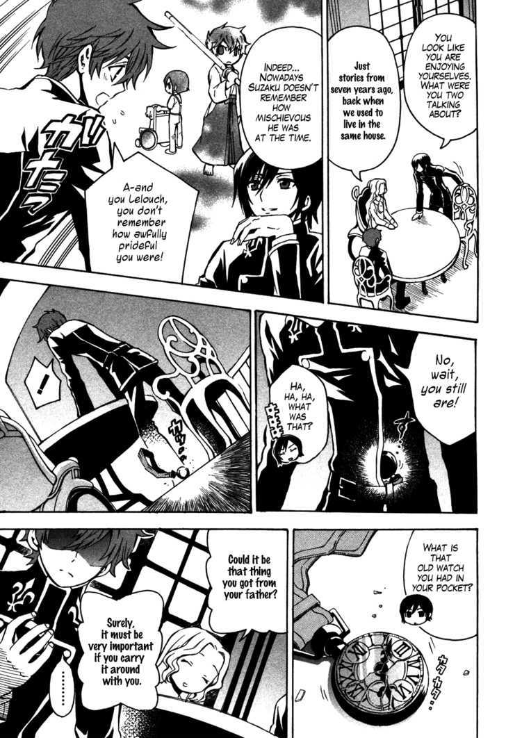 Code Geass: Lelouch of the Rebellion Chapter 13 page 15 - Chapter 13 : The Broken Watch