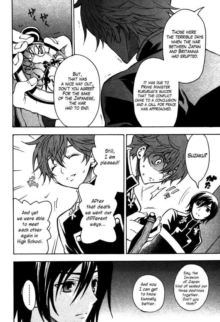 Code Geass: Lelouch of the Rebellion Chapter 13 page 16 - Chapter 13 : The Broken Watch