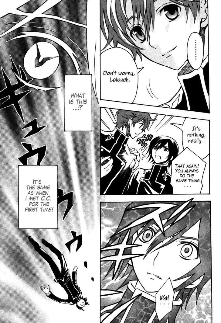 Code Geass: Lelouch of the Rebellion Chapter 13 page 19 - Chapter 13 : The Broken Watch