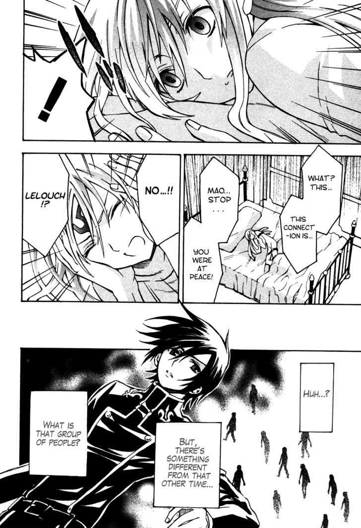 Code Geass: Lelouch of the Rebellion Chapter 13 page 20 - Chapter 13 : The Broken Watch