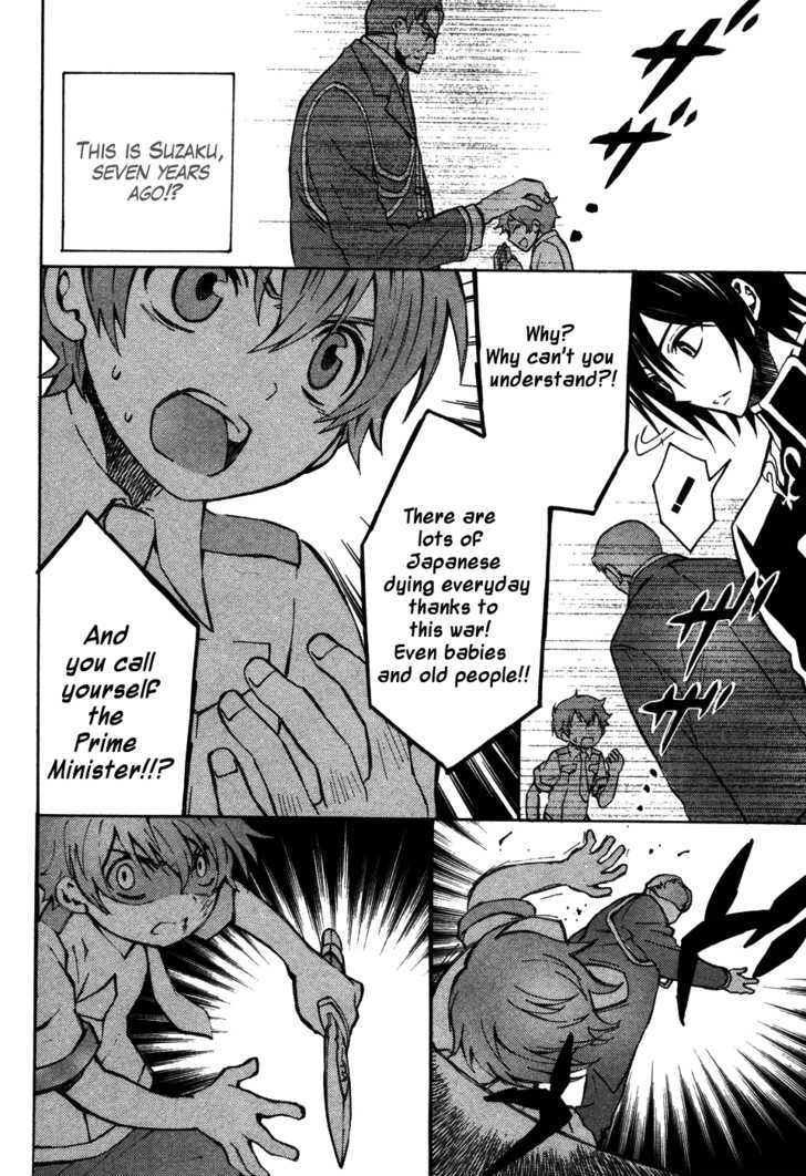 Code Geass: Lelouch of the Rebellion Chapter 13 page 22 - Chapter 13 : The Broken Watch
