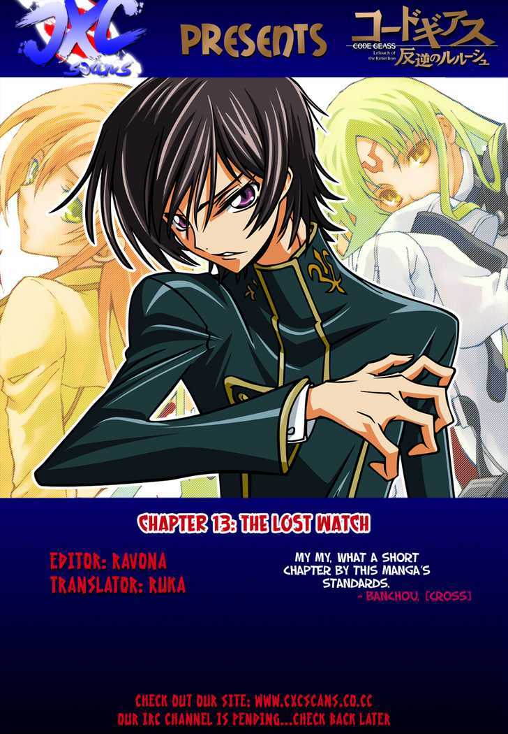 Code Geass: Lelouch of the Rebellion Chapter 13 page 25 - Chapter 13 : The Broken Watch