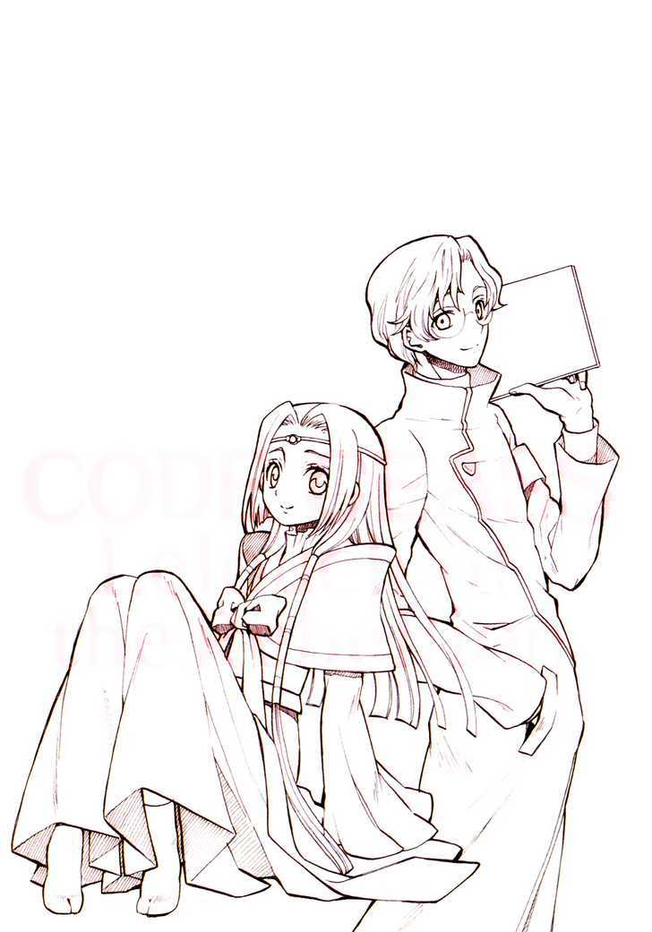 Code Geass: Lelouch of the Rebellion Chapter 13 page 3 - Chapter 13 : The Broken Watch