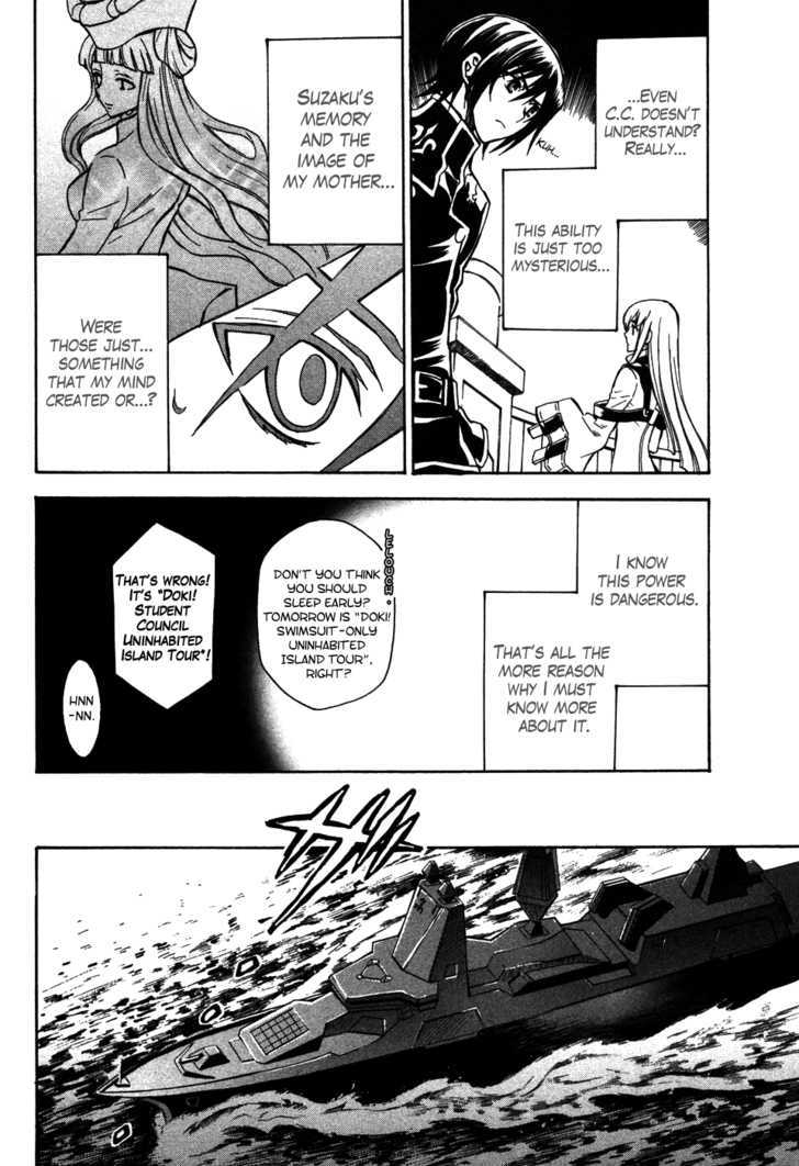 Code Geass: Lelouch of the Rebellion Chapter 14 page 11 - Chapter 14 : The Truth About The Death