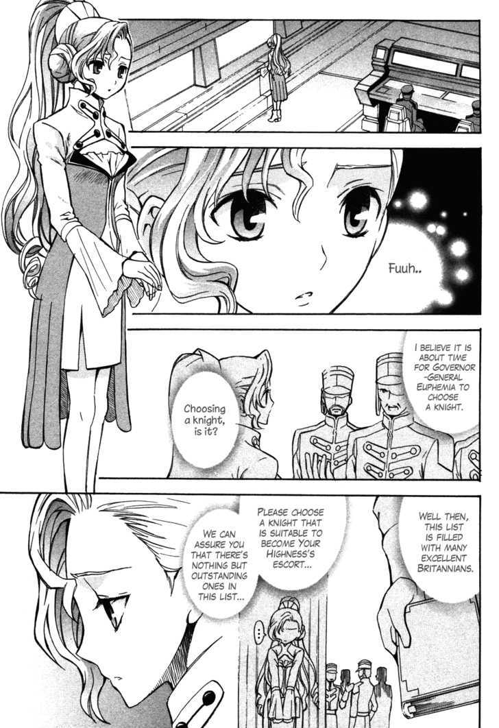 Code Geass: Lelouch of the Rebellion Chapter 14 page 12 - Chapter 14 : The Truth About The Death