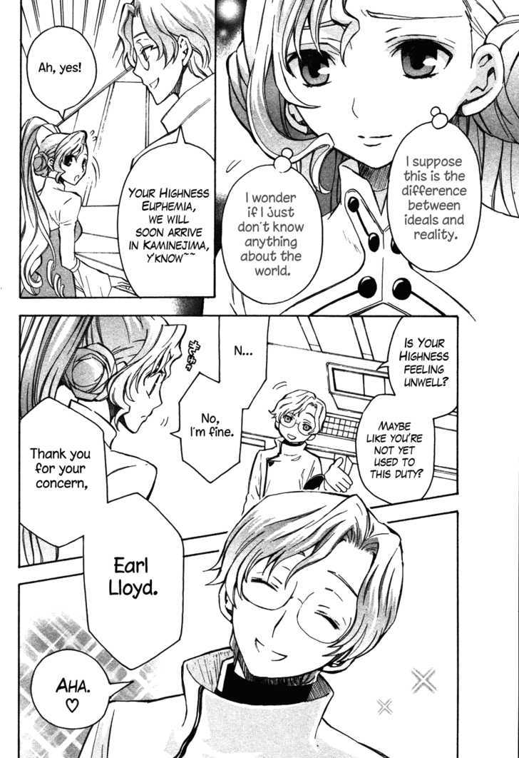 Code Geass: Lelouch of the Rebellion Chapter 14 page 13 - Chapter 14 : The Truth About The Death