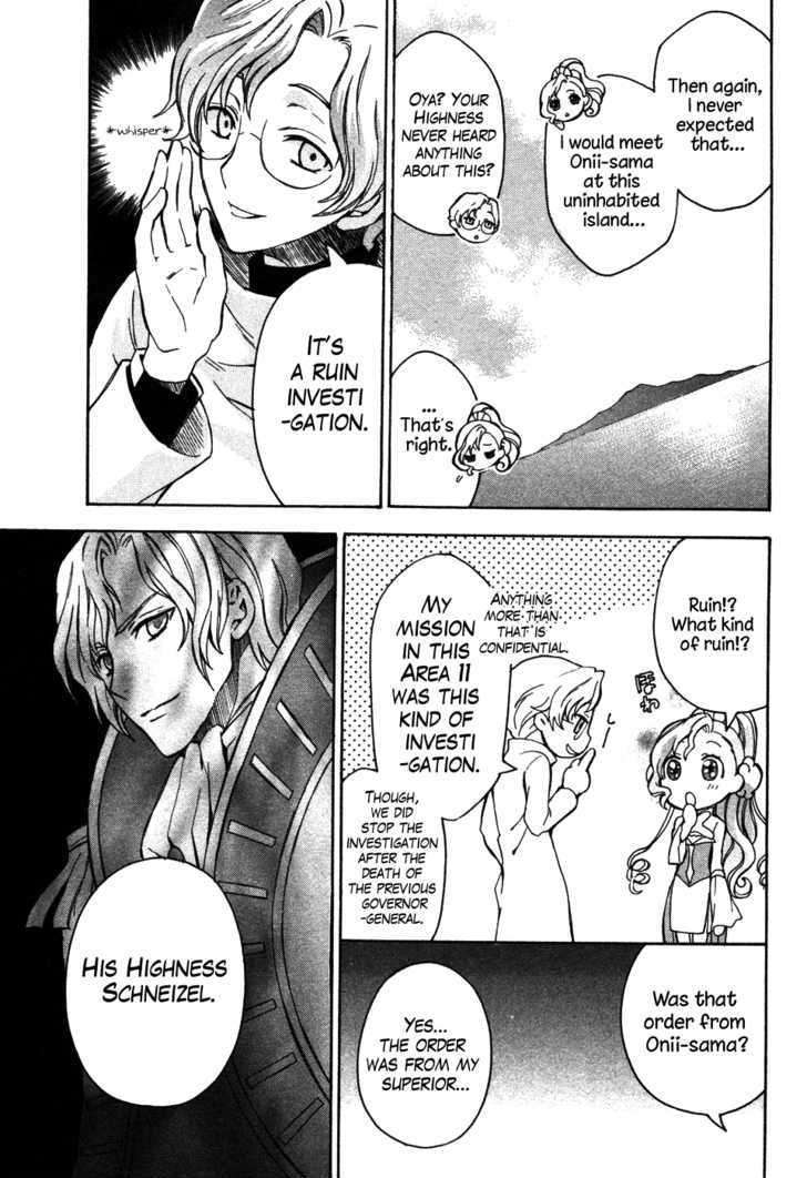 Code Geass: Lelouch of the Rebellion Chapter 14 page 14 - Chapter 14 : The Truth About The Death