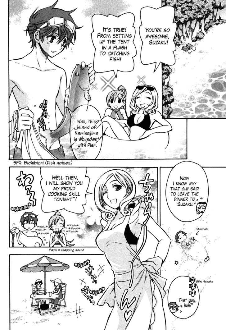 Code Geass: Lelouch of the Rebellion Chapter 14 page 15 - Chapter 14 : The Truth About The Death