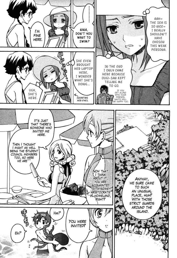Code Geass: Lelouch of the Rebellion Chapter 14 page 16 - Chapter 14 : The Truth About The Death