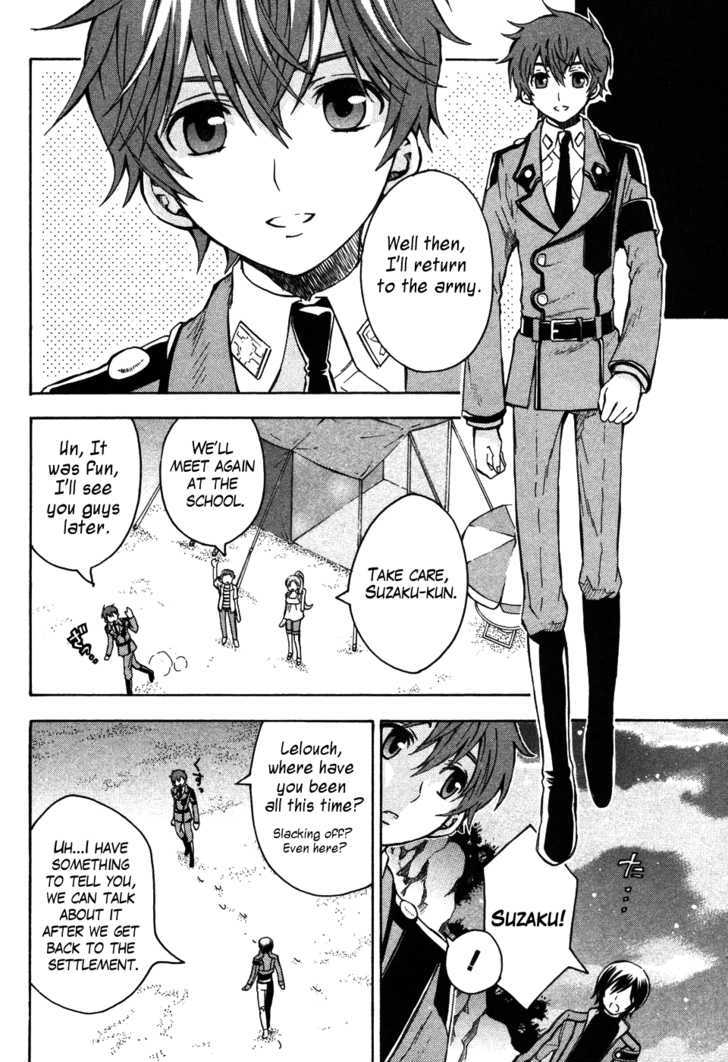 Code Geass: Lelouch of the Rebellion Chapter 14 page 19 - Chapter 14 : The Truth About The Death