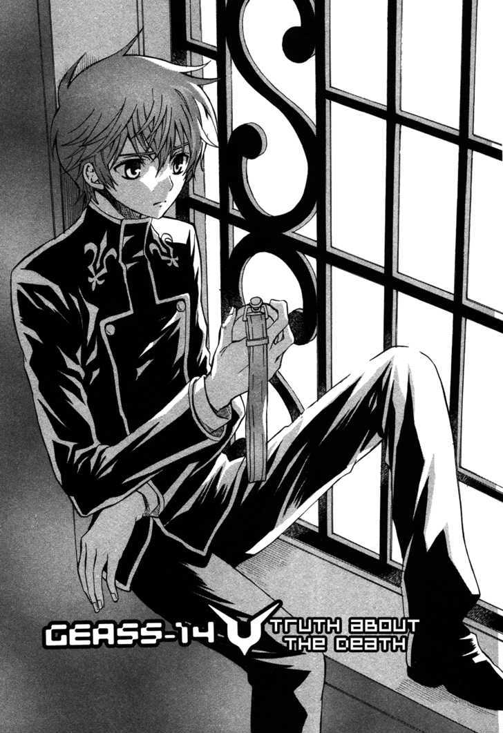 Code Geass: Lelouch of the Rebellion Chapter 14 page 2 - Chapter 14 : The Truth About The Death