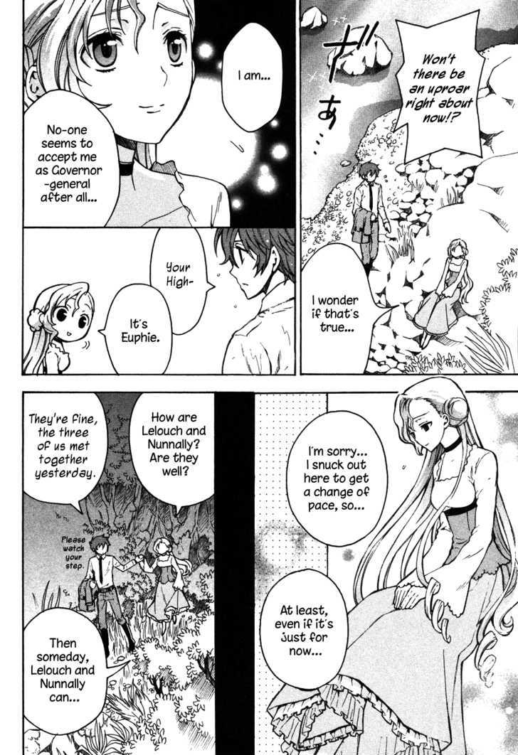 Code Geass: Lelouch of the Rebellion Chapter 14 page 23 - Chapter 14 : The Truth About The Death