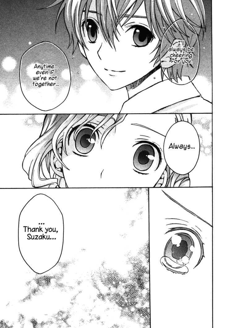 Code Geass: Lelouch of the Rebellion Chapter 14 page 26 - Chapter 14 : The Truth About The Death