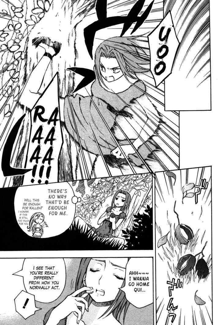 Code Geass: Lelouch of the Rebellion Chapter 14 page 28 - Chapter 14 : The Truth About The Death