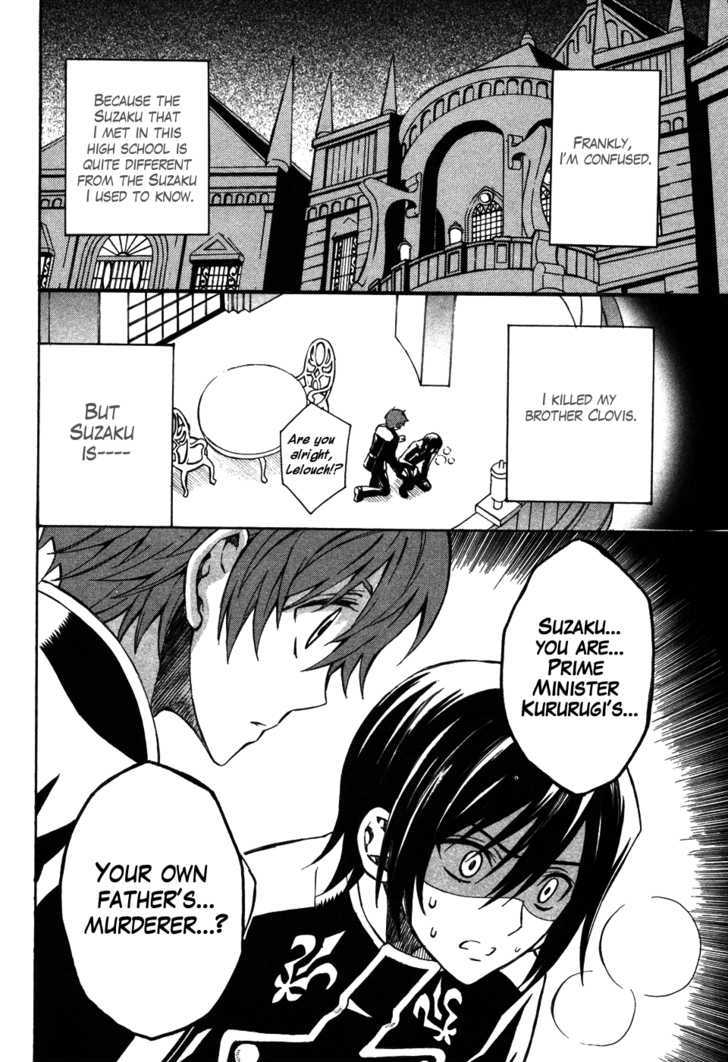 Code Geass: Lelouch of the Rebellion Chapter 14 page 3 - Chapter 14 : The Truth About The Death