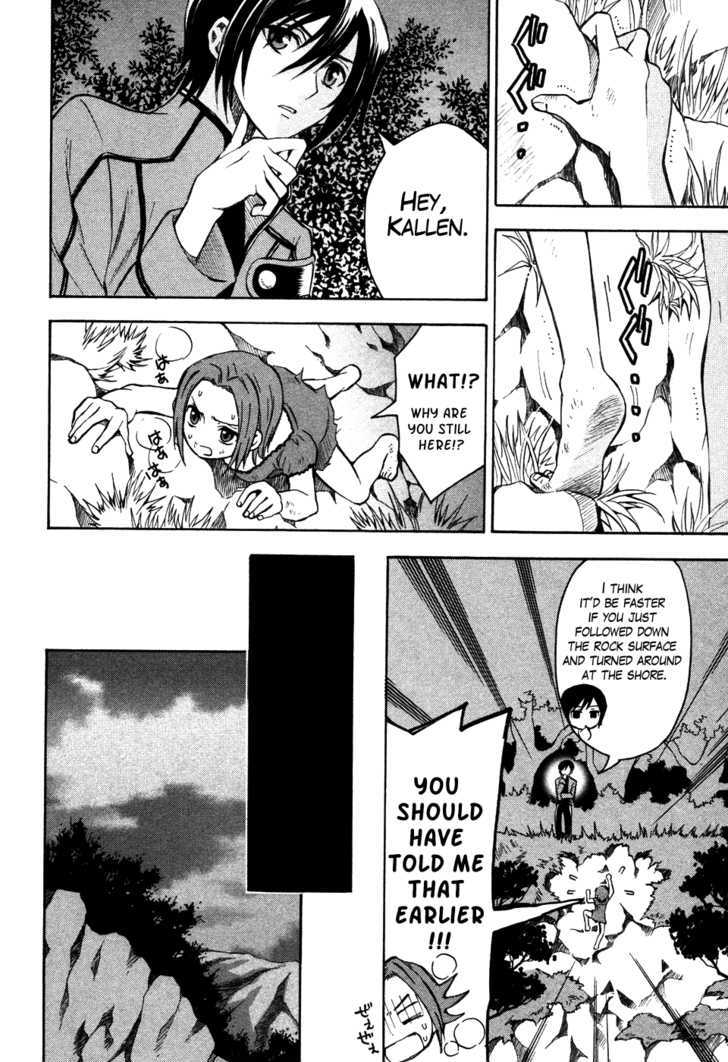 Code Geass: Lelouch of the Rebellion Chapter 14 page 31 - Chapter 14 : The Truth About The Death