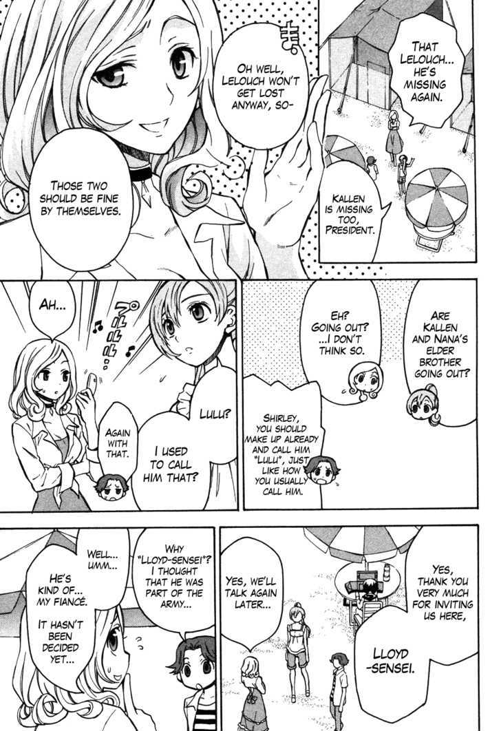 Code Geass: Lelouch of the Rebellion Chapter 14 page 32 - Chapter 14 : The Truth About The Death
