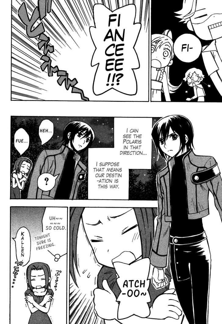 Code Geass: Lelouch of the Rebellion Chapter 14 page 33 - Chapter 14 : The Truth About The Death