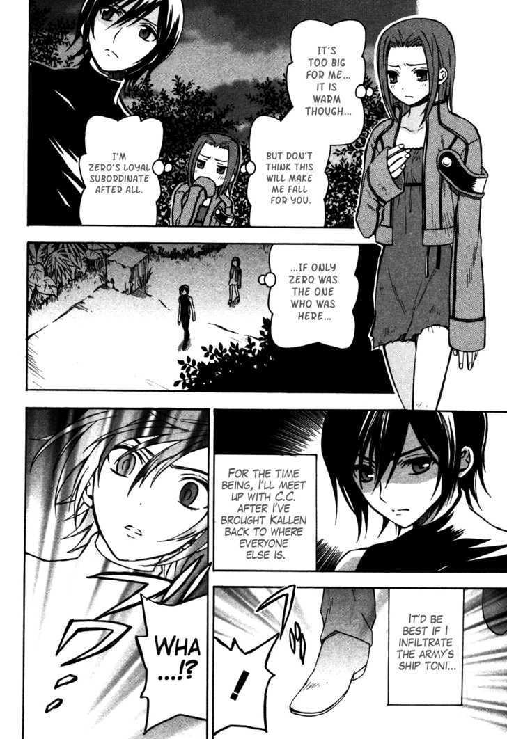 Code Geass: Lelouch of the Rebellion Chapter 14 page 35 - Chapter 14 : The Truth About The Death