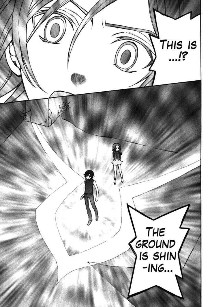 Code Geass: Lelouch of the Rebellion Chapter 14 page 36 - Chapter 14 : The Truth About The Death