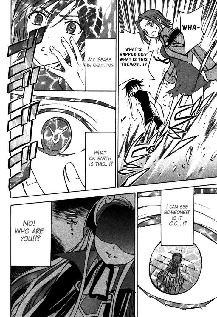 Code Geass: Lelouch of the Rebellion Chapter 14 page 37 - Chapter 14 : The Truth About The Death