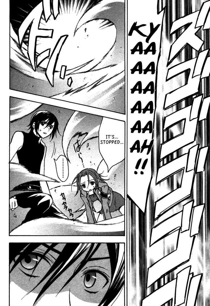 Code Geass: Lelouch of the Rebellion Chapter 14 page 39 - Chapter 14 : The Truth About The Death