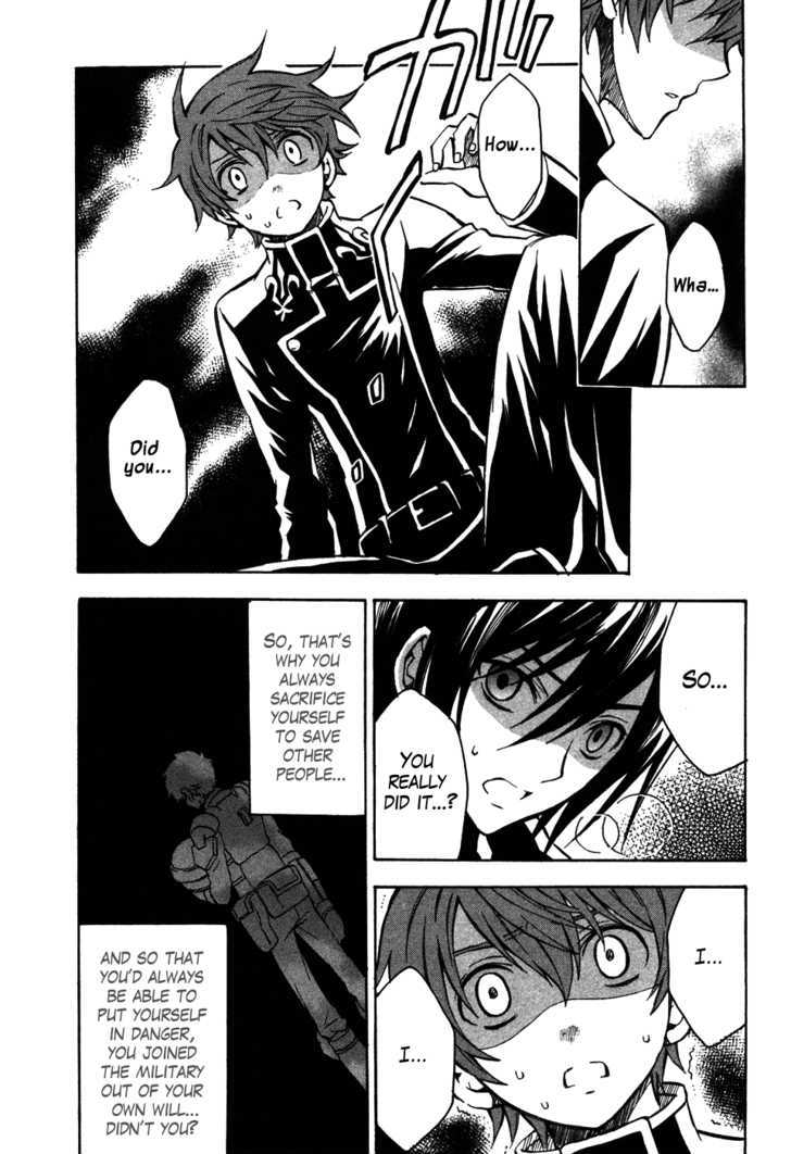 Code Geass: Lelouch of the Rebellion Chapter 14 page 4 - Chapter 14 : The Truth About The Death