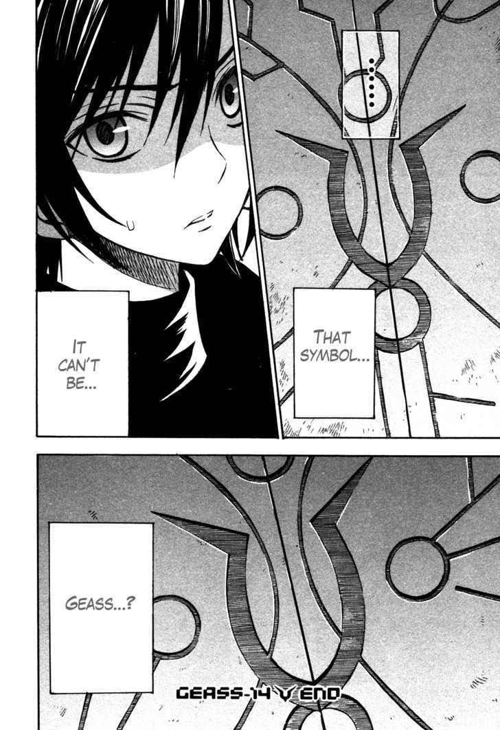 Code Geass: Lelouch of the Rebellion Chapter 14 page 41 - Chapter 14 : The Truth About The Death