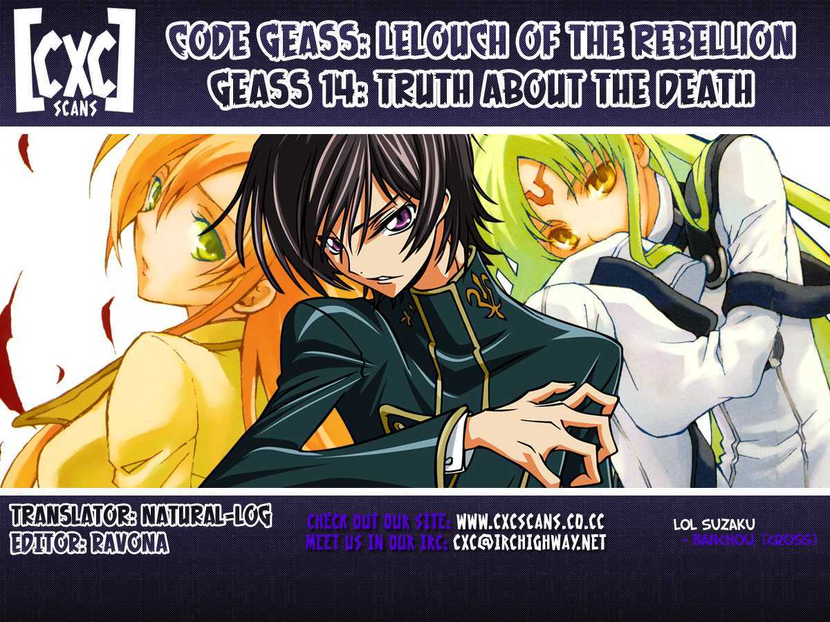 Code Geass: Lelouch of the Rebellion Chapter 14 page 42 - Chapter 14 : The Truth About The Death