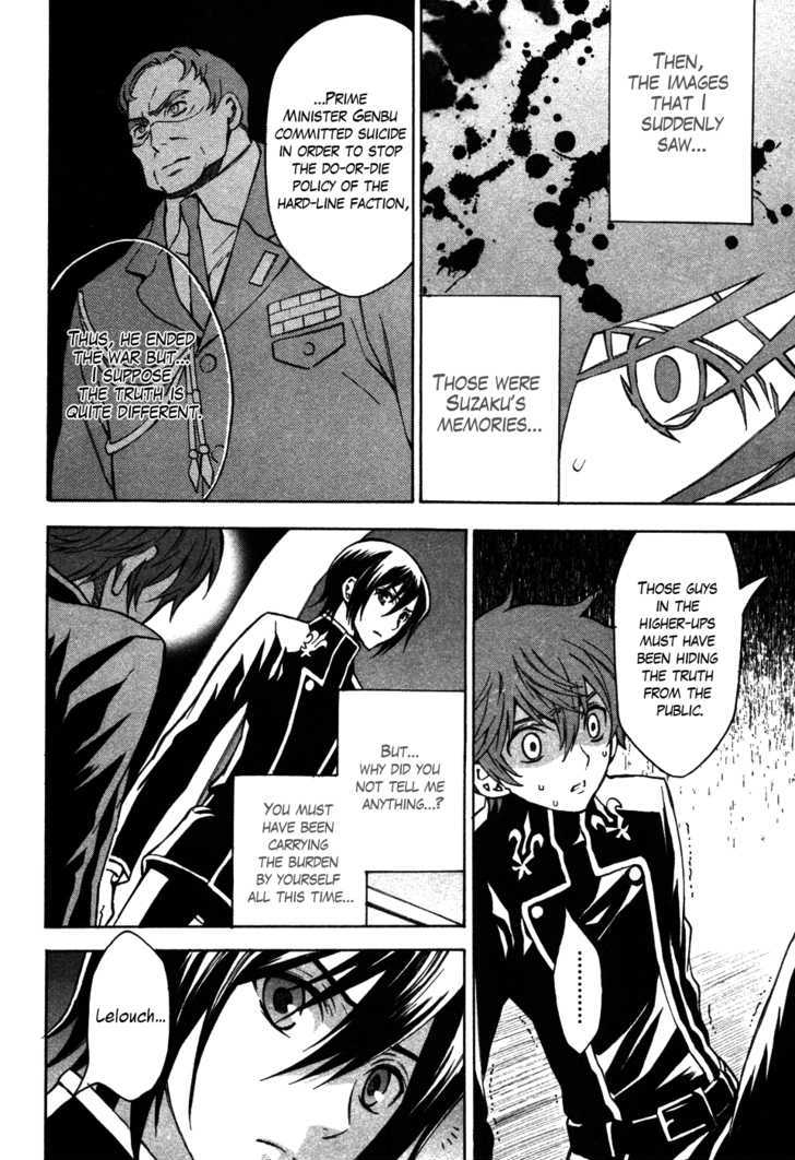 Code Geass: Lelouch of the Rebellion Chapter 14 page 5 - Chapter 14 : The Truth About The Death