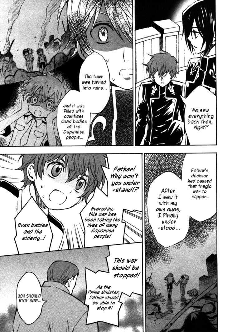 Code Geass: Lelouch of the Rebellion Chapter 14 page 6 - Chapter 14 : The Truth About The Death