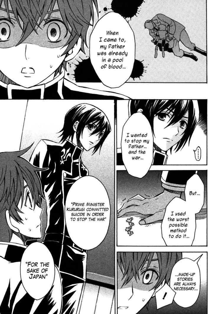 Code Geass: Lelouch of the Rebellion Chapter 14 page 8 - Chapter 14 : The Truth About The Death