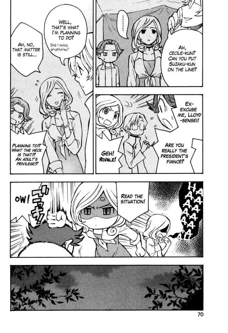 Code Geass: Lelouch of the Rebellion Chapter 15 page 10 - Chapter 15 : Kyoto