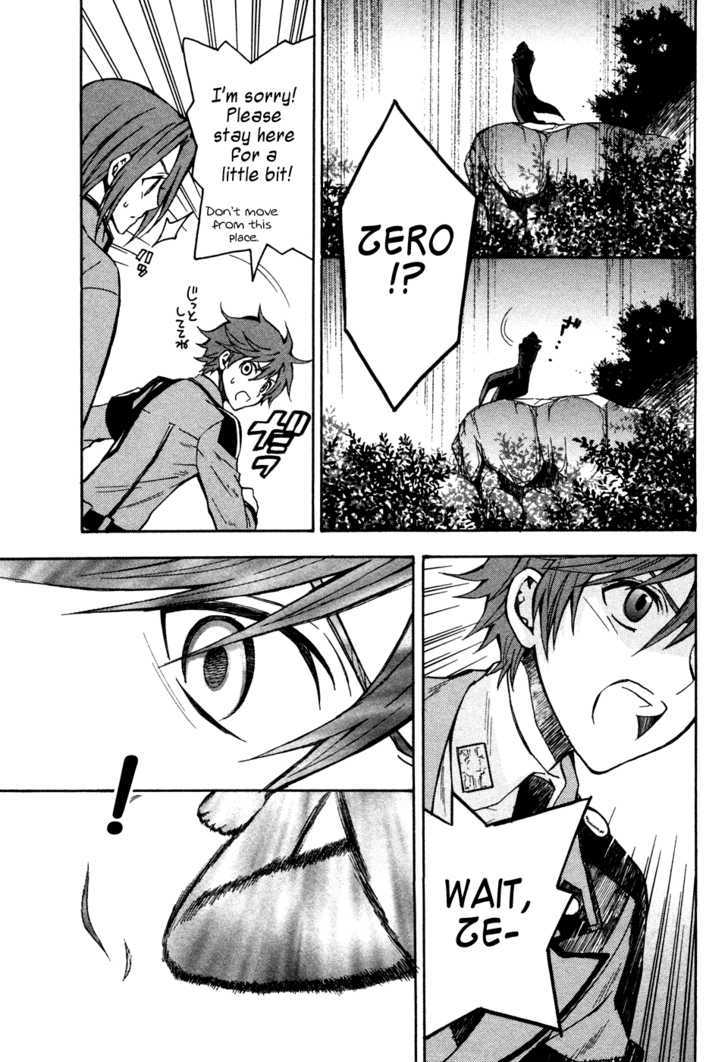 Code Geass: Lelouch of the Rebellion Chapter 15 page 13 - Chapter 15 : Kyoto