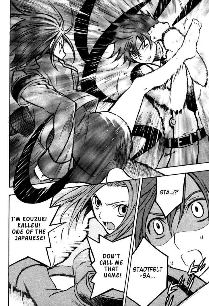Code Geass: Lelouch of the Rebellion Chapter 15 page 14 - Chapter 15 : Kyoto