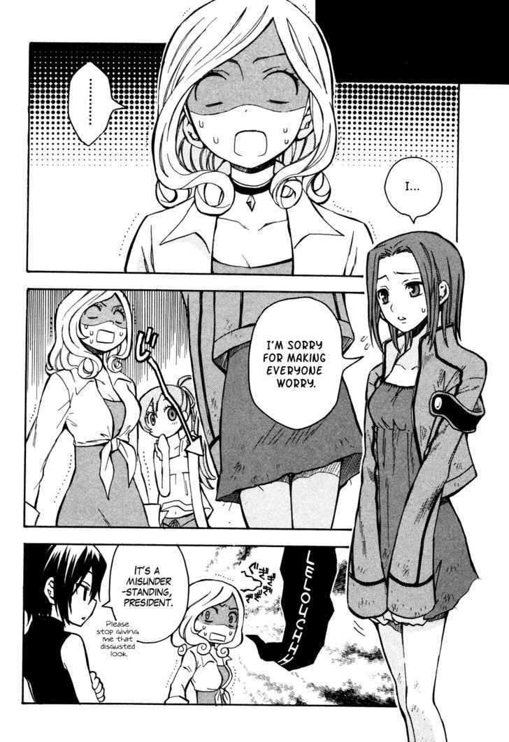 Code Geass: Lelouch of the Rebellion Chapter 15 page 22 - Chapter 15 : Kyoto