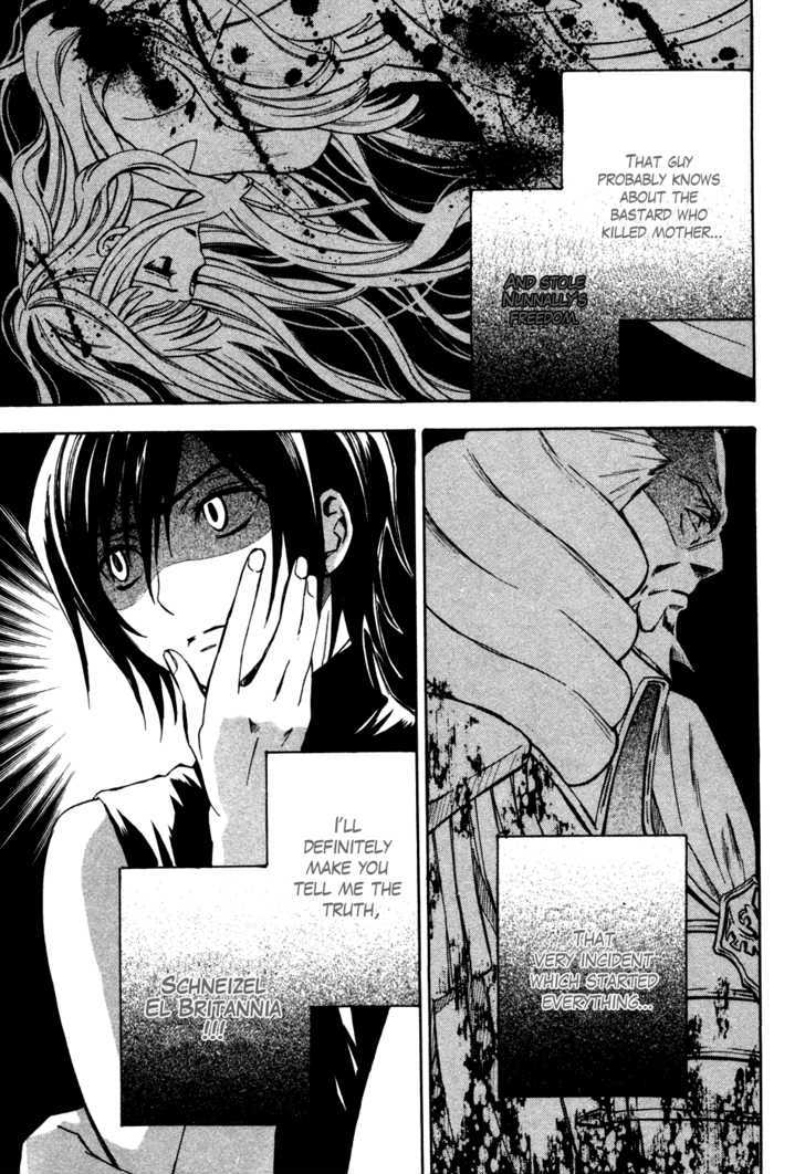Code Geass: Lelouch of the Rebellion Chapter 15 page 25 - Chapter 15 : Kyoto