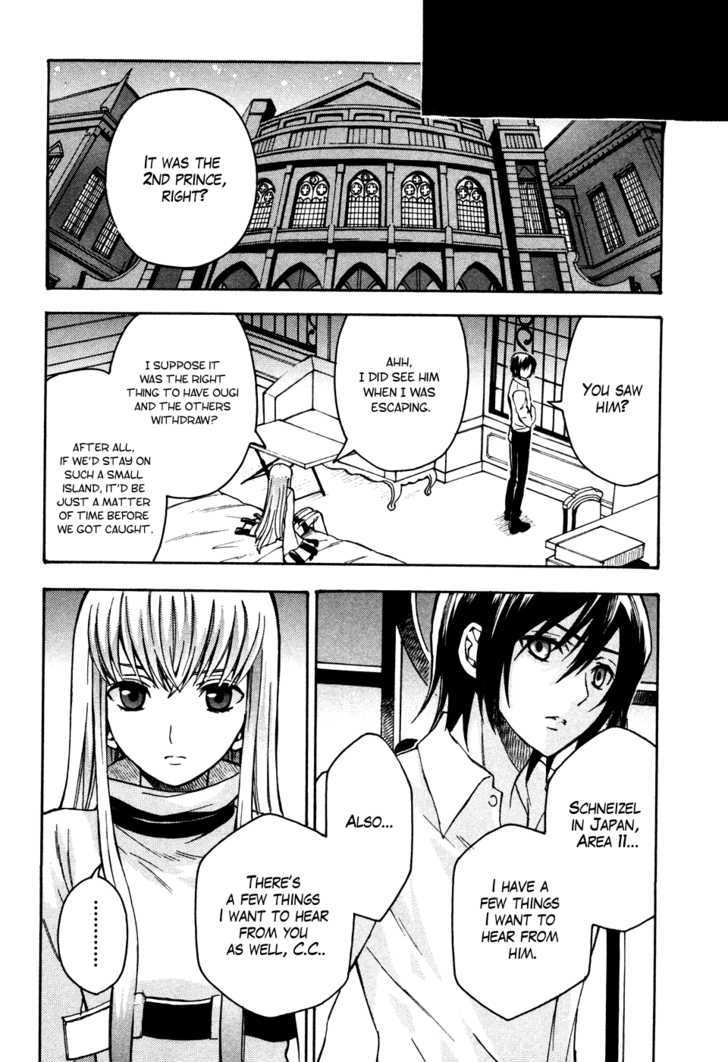 Code Geass: Lelouch of the Rebellion Chapter 15 page 26 - Chapter 15 : Kyoto