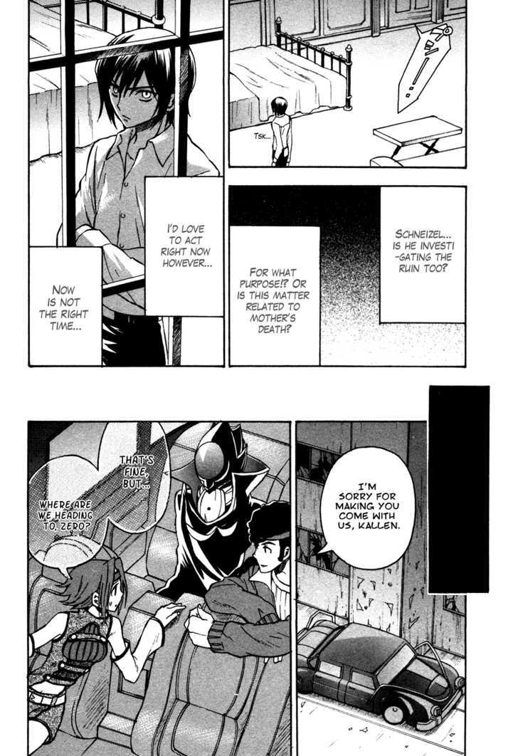 Code Geass: Lelouch of the Rebellion Chapter 15 page 28 - Chapter 15 : Kyoto